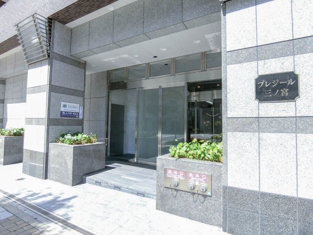 プレジール三ノ宮の内装