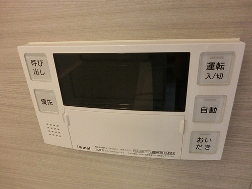 ライオンズマンション神戸元町第２の設備|浴室リモコン※原状回復工事後2026年8月の写真