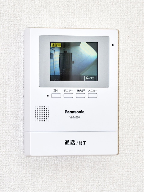 パールハイツのセキュリティ|カラーモニター付インターホン