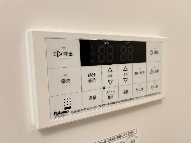 ブラウニー舞子の設備|給湯
