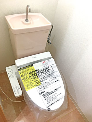 ラムール星陵台のトイレ