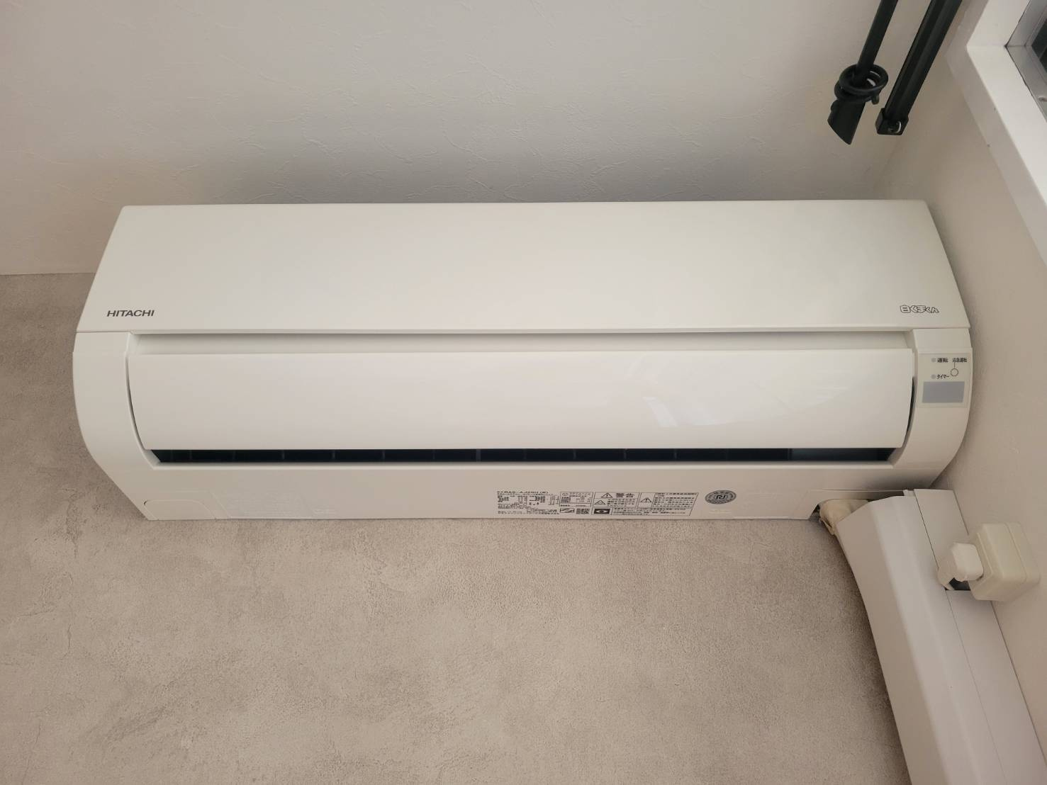 パンブロス２の設備|備付のエアコンです。