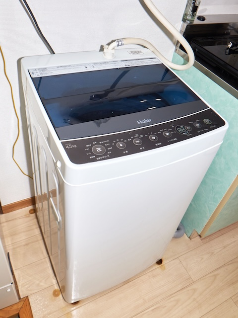 メゾンマーメイドの設備|洗濯機