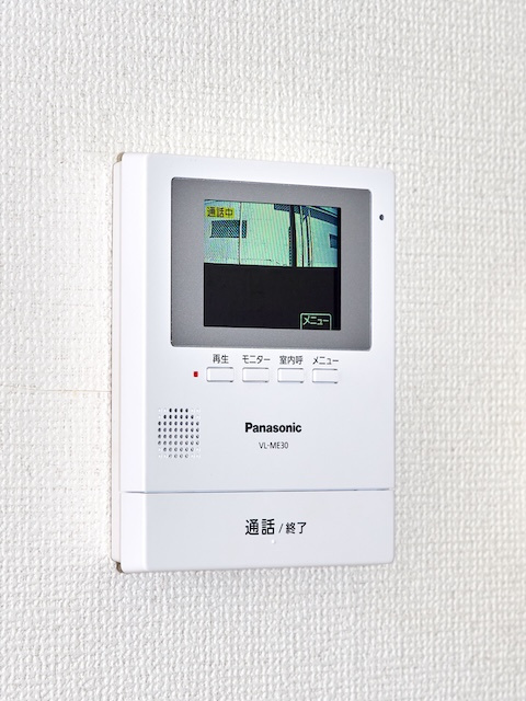 メゾンマーメイドのセキュリティ|モニター付インターホン