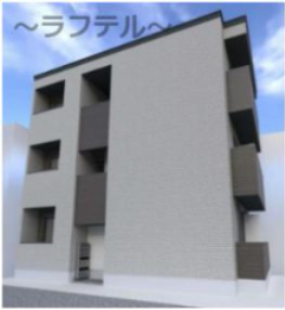 GRADUS 武蔵藤沢Ⅲ