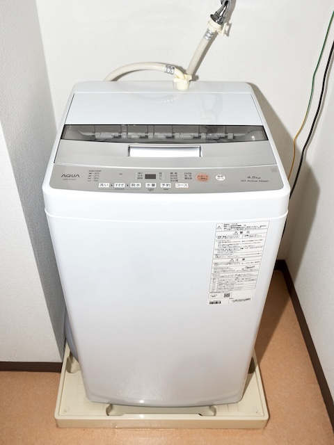 ラポールの設備|洗濯機