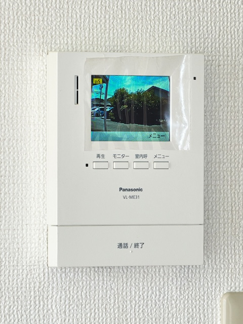 ラポールのセキュリティ|カラーモニター付インターホン