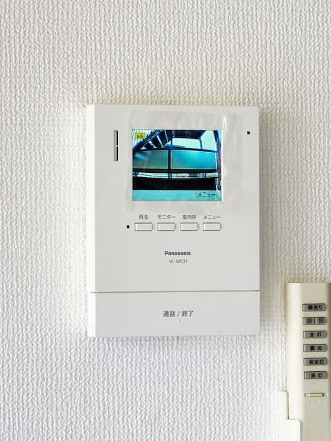 ラポールのセキュリティ|カラーモニター付インターホン