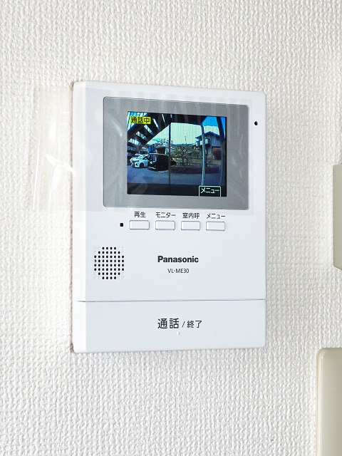 ラポールのセキュリティ|カラーモニター付インターホン