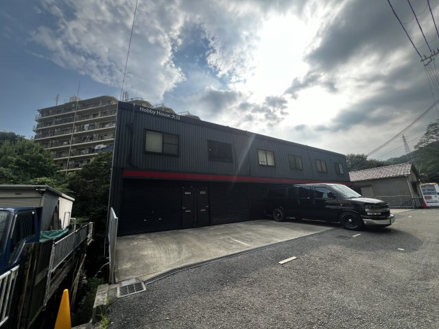Hobbyhorse大日の外観