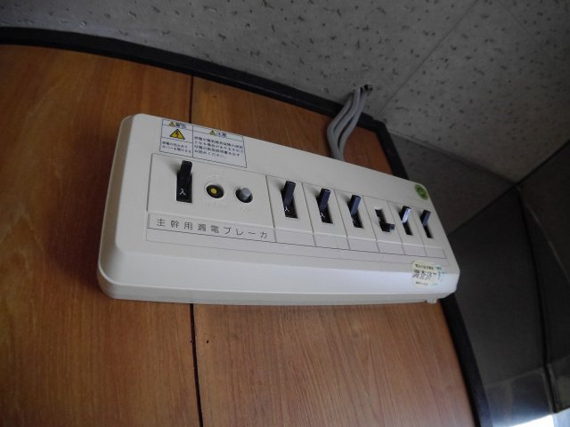 明泉寺町テラスハウスの設備|漏電防止機能付ブレーカーで安心