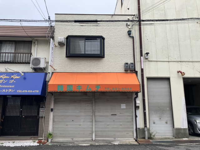 二葉町3丁目軽ガレージ付戸建の外観
