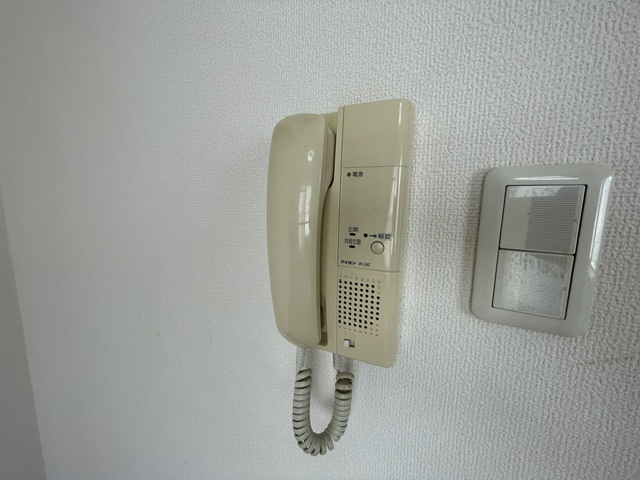【セキュリティ】