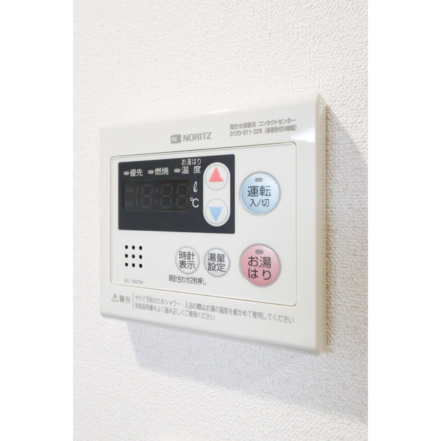 アドバンス神戸パーチェ