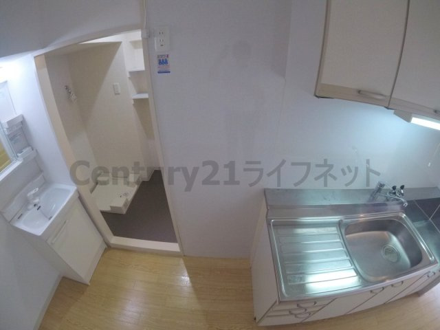 【キッチン】 | 大拓ハイツ７