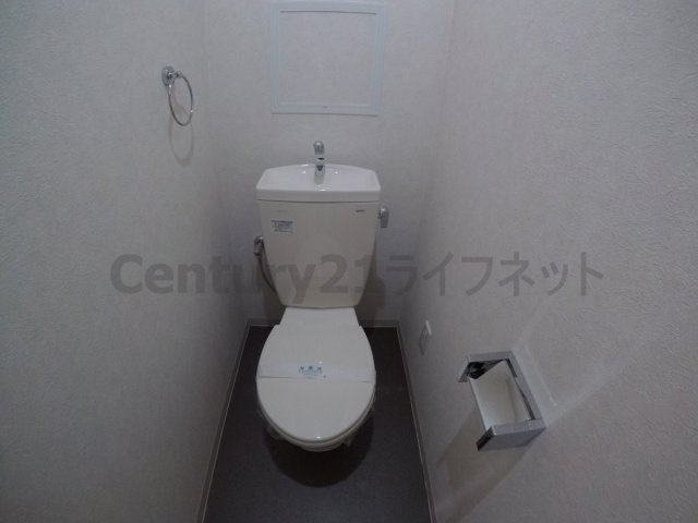 【トイレ】 | 大拓ハイツ７