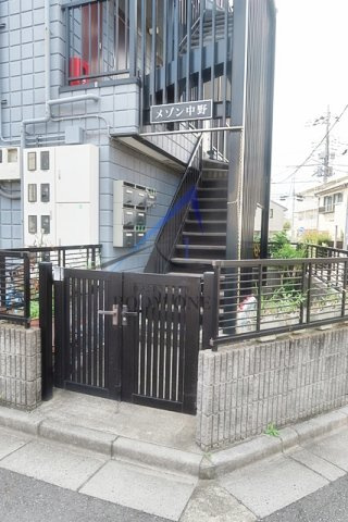 メゾン中野 のエントランス|エントランスです。
