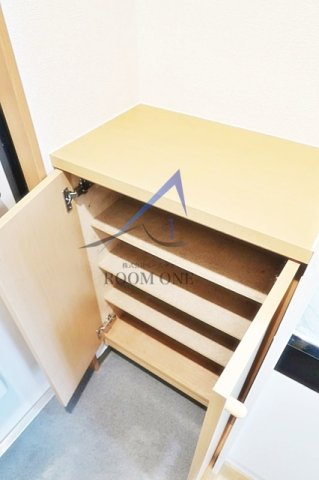 メゾン中野 