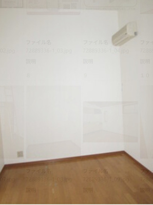 【内装】 | Ｔ・Ｈｏｕｓｅ