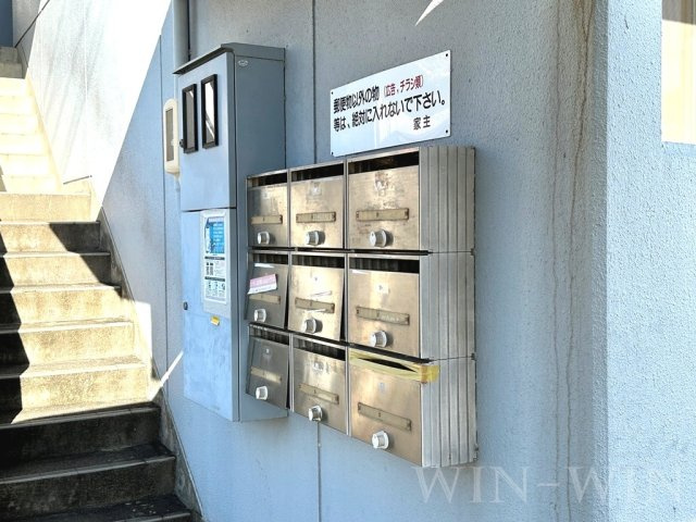 マンションユキのその他共用部分