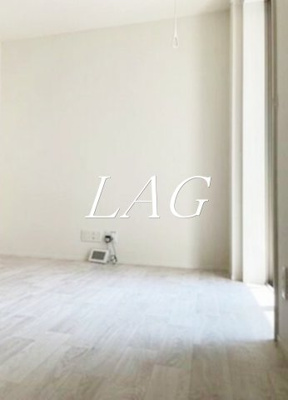 【居間・リビング】 | ヴィル・リジエールⅡ | 洋室のお部屋です。
