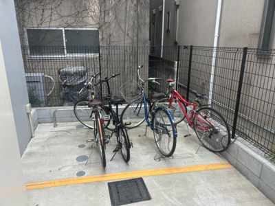 【その他共用部分】
