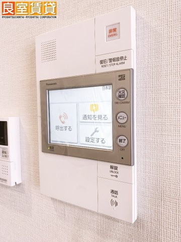 【セキュリティ】 | プレサンス名古屋ルクソリア