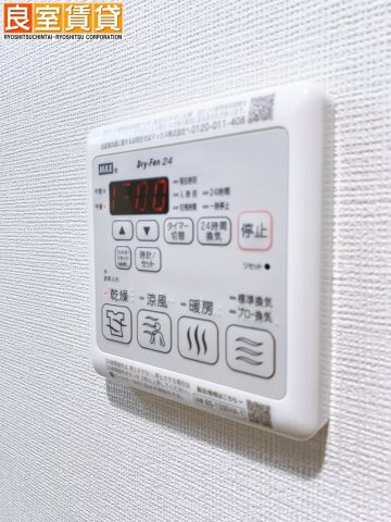 【設備】 | プレサンス名古屋ルクソリア