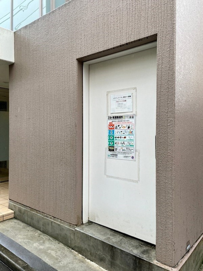 【その他】 | ピウフェリーチェ