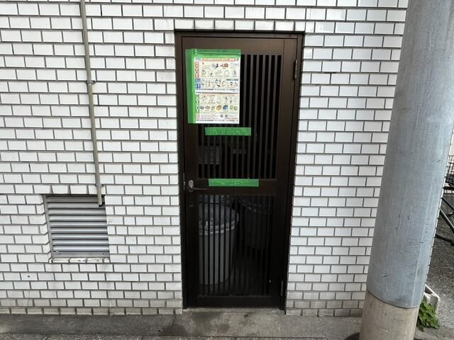 サンライト小石川のその他共用部分