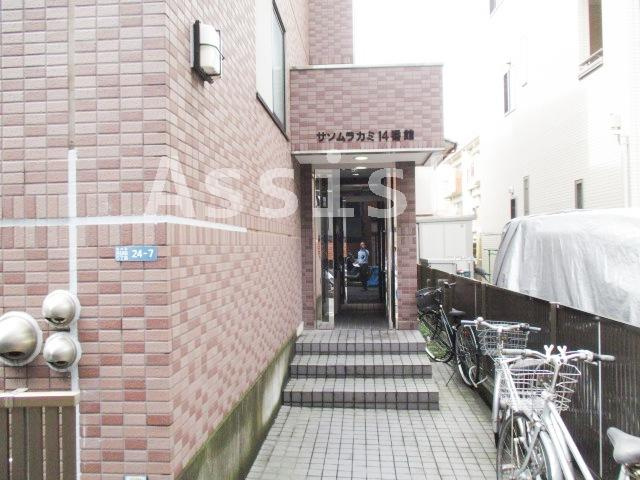 サンムラカミ14番館のその他共用部分