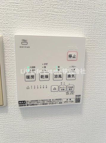 東大和市蔵敷２丁目のアパート