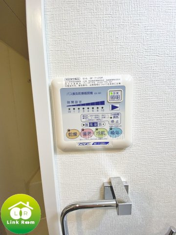 フローマ門前仲町リバーサイドのその他
