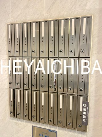 メゾンドール入谷のその他共用部分|メールボックス