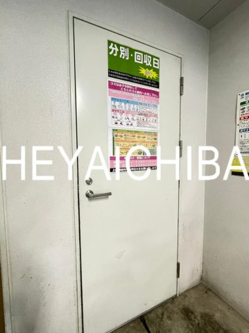 メゾンドール入谷のその他共用部分|敷地内ごみ置き場