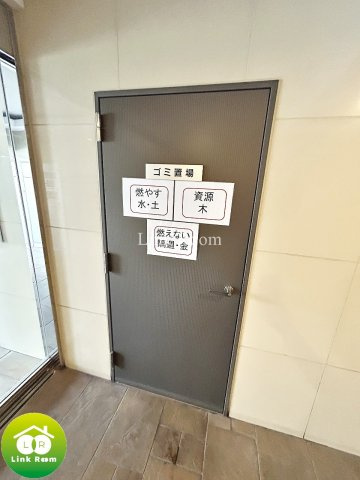 ブライズ清澄白河のその他