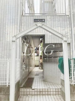 【その他】 | ジュネス上馬