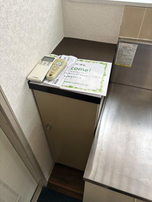  | コーポオアシス | 神奈川大学まで1311m