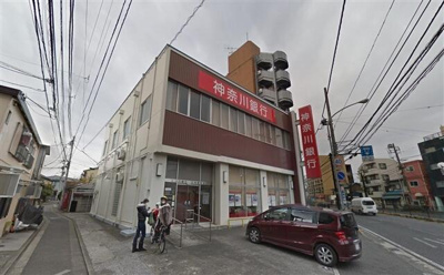  | コーポオアシス | 神奈川銀行　六角橋支店まで603m
