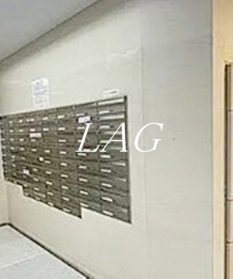 【その他共用部分】 | プレール・ドゥーク銀座EASTⅡ | 集合ポストです。