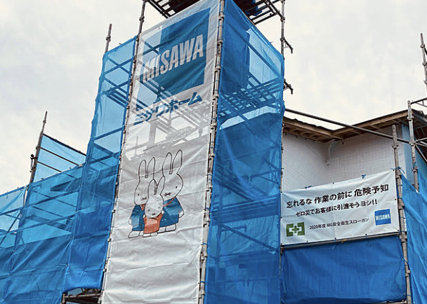 【外観】 | 茅ヶ崎市新栄町戸建貸家