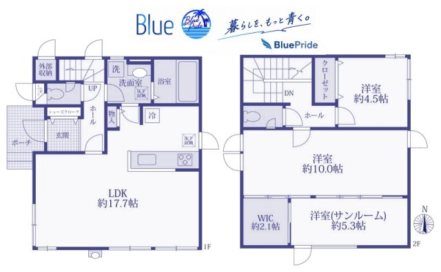 【間取り】 | 茅ヶ崎市新栄町戸建貸家