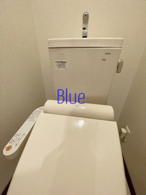 【トイレ】 | 茅ヶ崎市新栄町戸建貸家