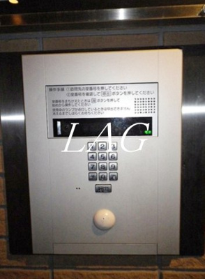 【セキュリティ】 | ライオンズマンション浅草雷門 | オートロックです。