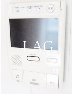 【設備】 | ＨＦ銀座レジデンスＥＡＳＴⅡ | モニター付きインターホンです。