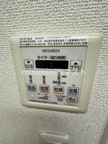 Cubic Courtの設備