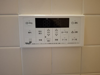 【その他】 | 柿の木ハウス
