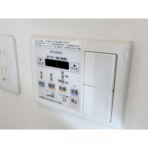 ジャルディーノの設備