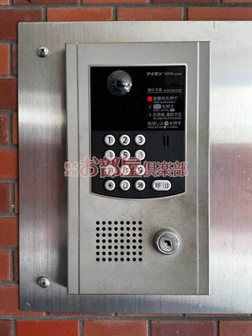 ライオンズマンション久留米のセキュリティ