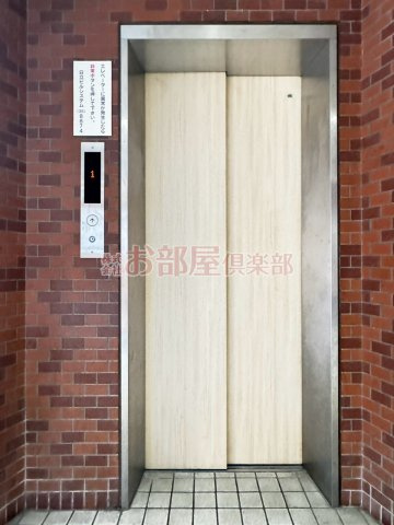 ライオンズマンション久留米のその他共用部分